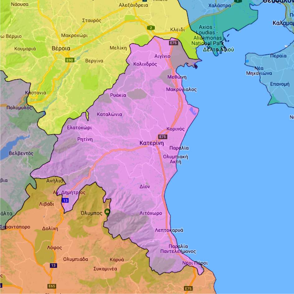 Πιερία Περιφερειακή ενότητα Πιερίας