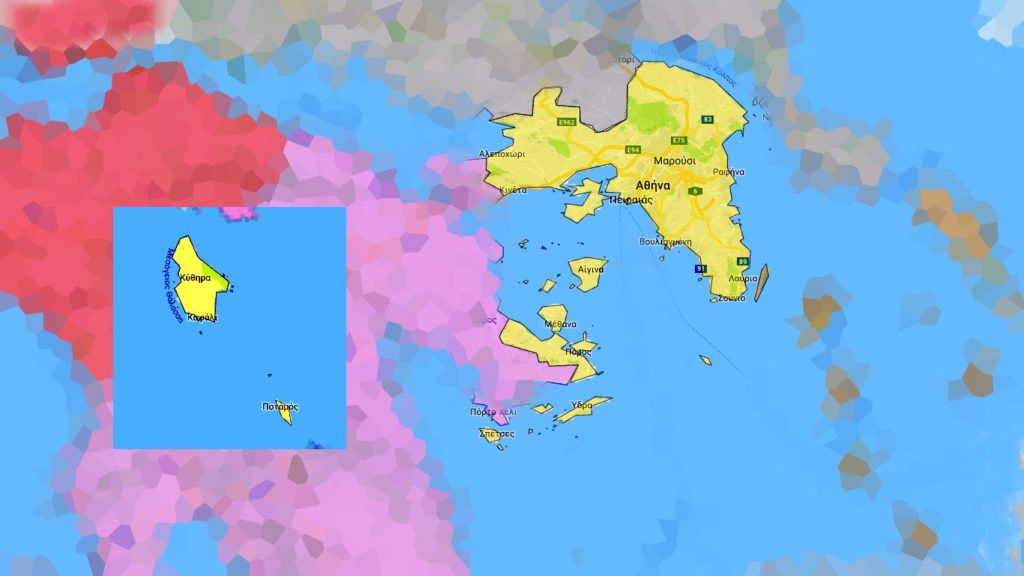 Περιφέρεια Αττικής