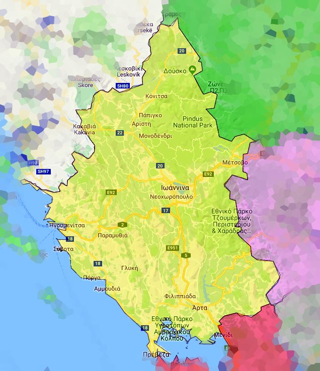 Περιφέρεια Ηπείρου